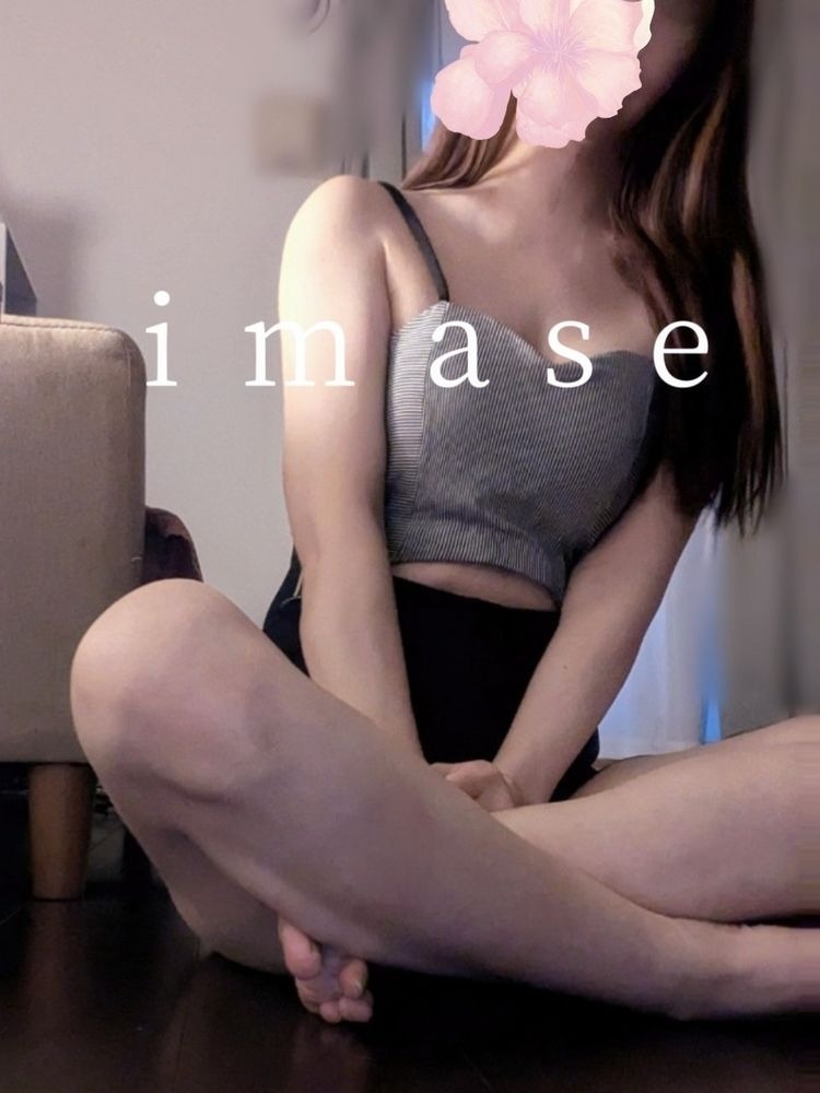 つきましたー！長い時の画像