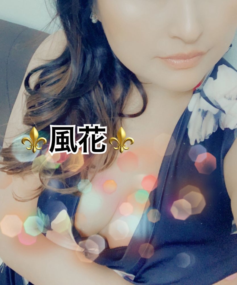 ⚜️&#x1F233;情報⚜️ごの画像