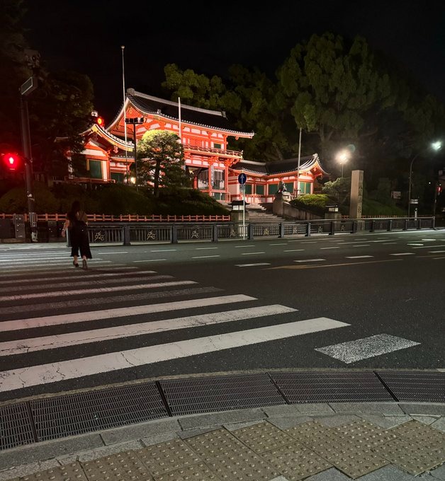 月1の祇園飲み&#x1F37の画像