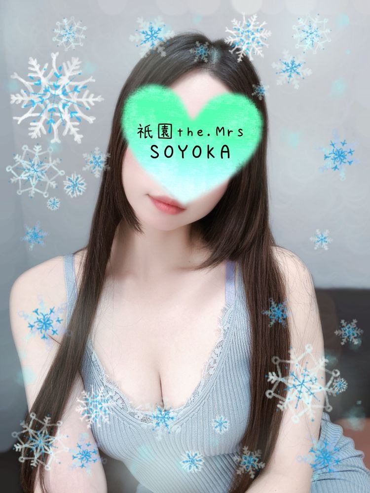 今週の出勤予定は12/5の画像