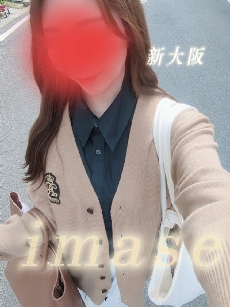 出先から出勤するのでの画像