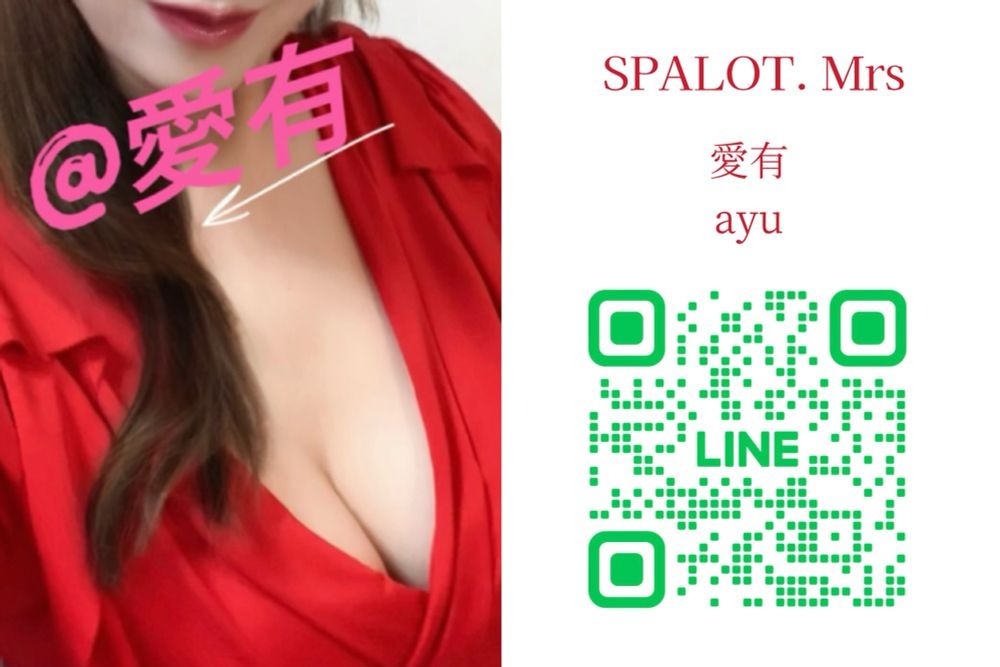 お疲れ様です&#x1F60Aの画像