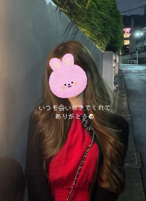 結衣です💓今の画像