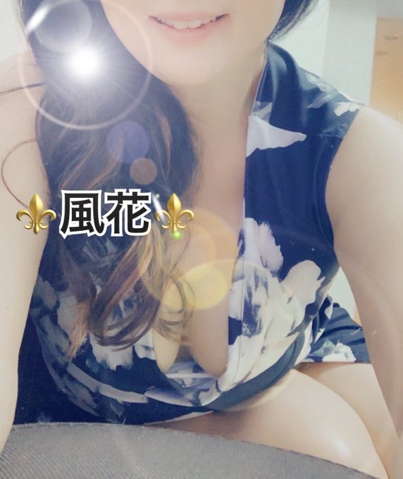 ❤️お礼❤️⚜️リピさま⚜️の画像