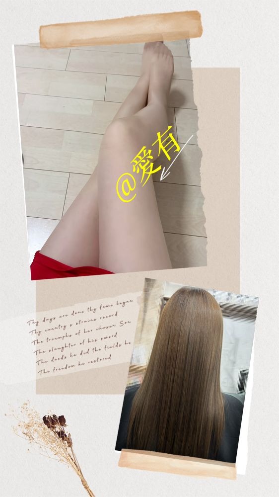 お疲れ様です♪先日もの画像