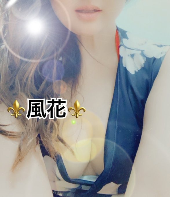 ⚜️&#x1F233;情報⚜️ごの画像