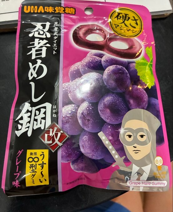 杏です(/・ω・)/ご予の画像