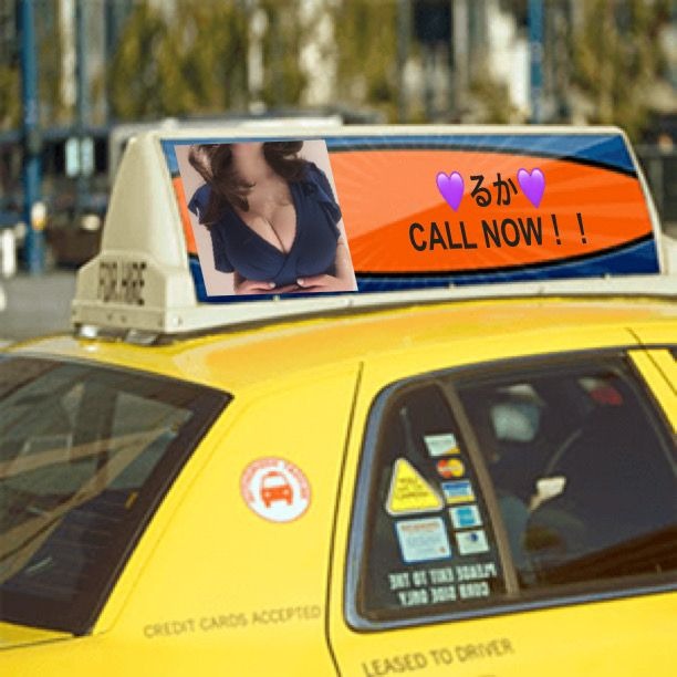 夏ごろから昔のお客様の画像