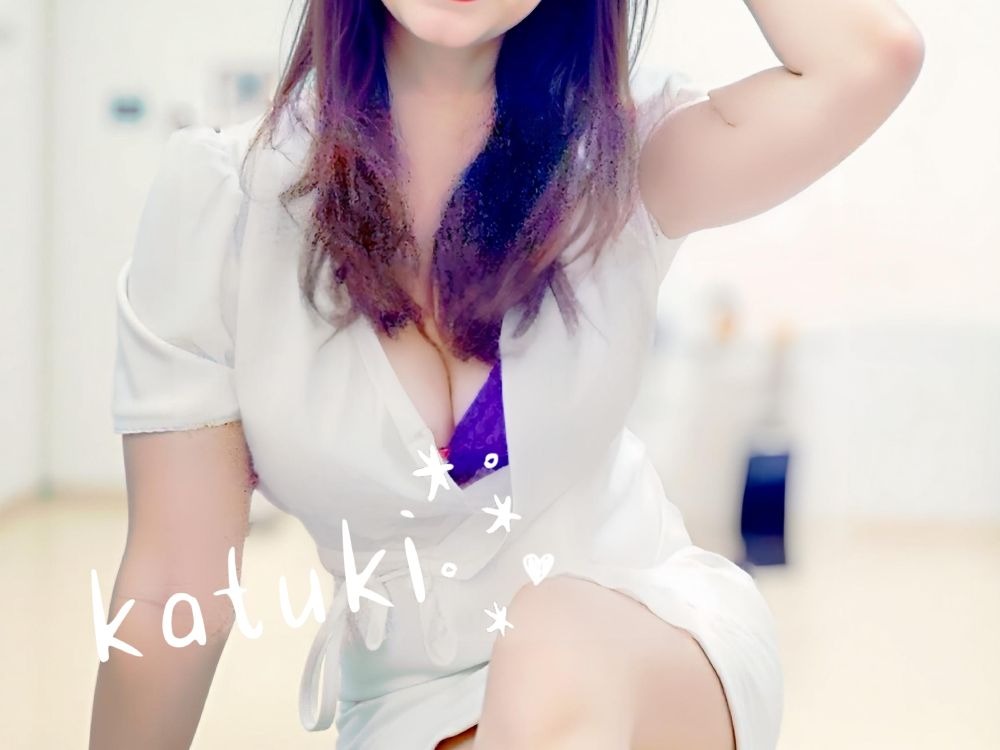今日の受付は終了しまの画像