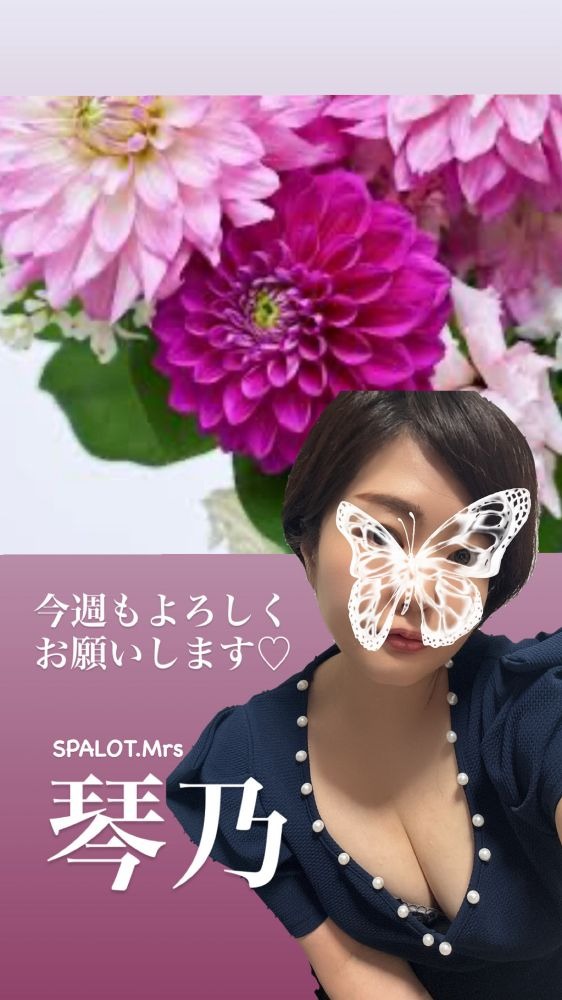 　&#x1D427;&#x1D41E;の画像