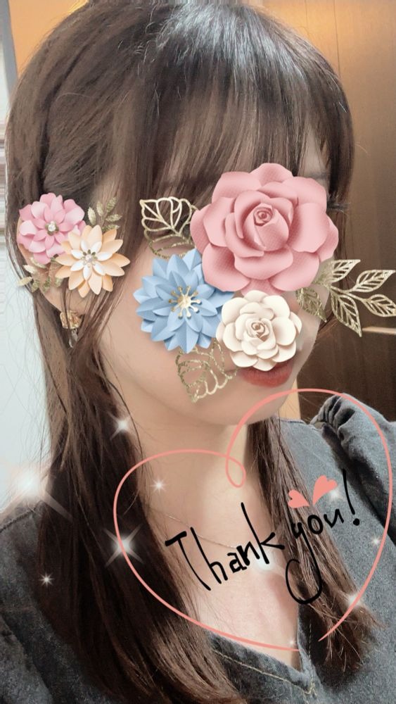 本日もありがとうござの画像