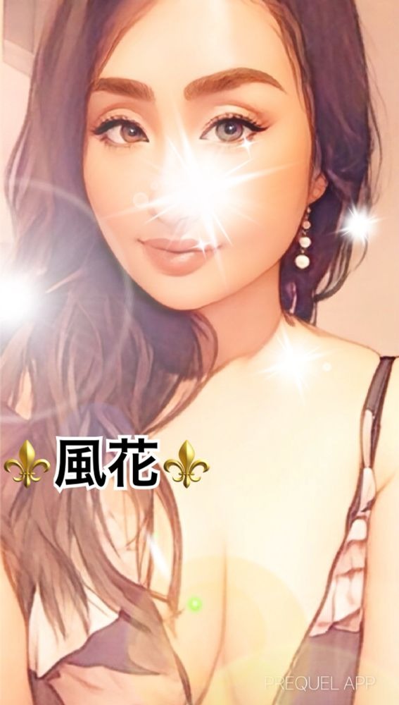 風花(ふうか)の日記