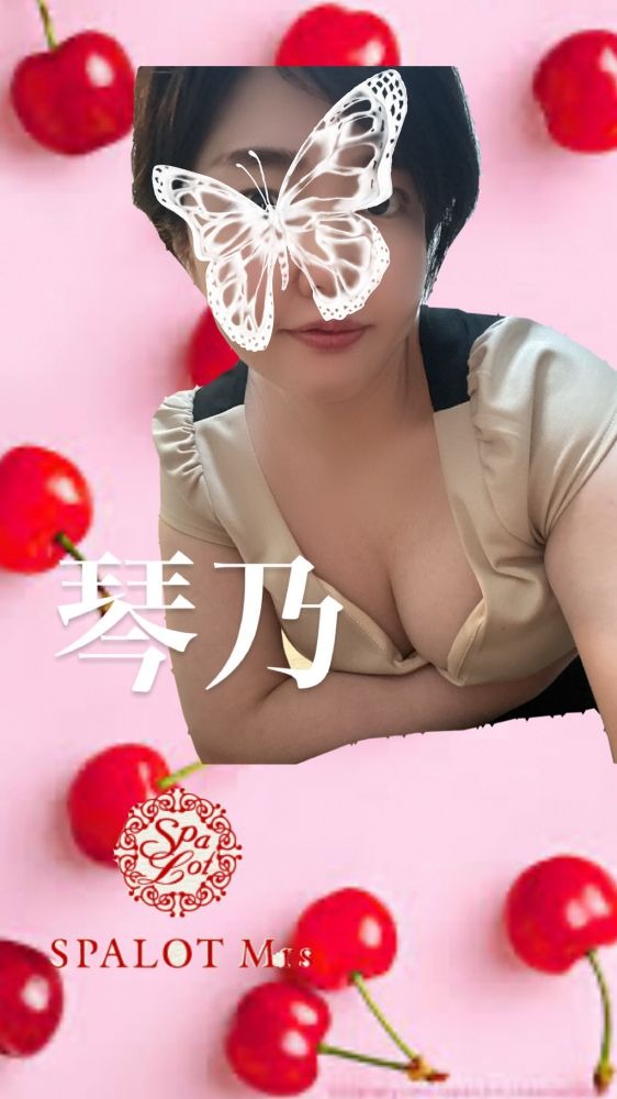 次のご案内最短が&#x1の画像