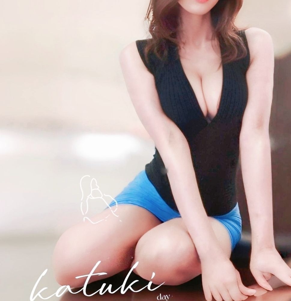 只今のお時間から新大の画像