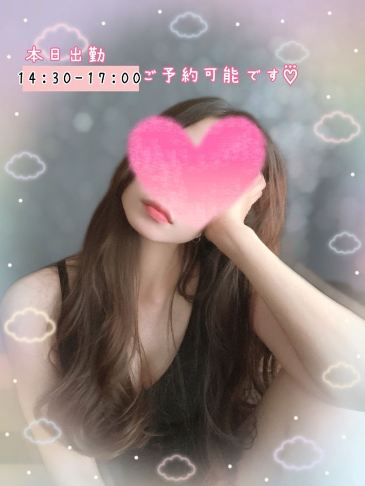 お部屋到着しました⸜❤の画像