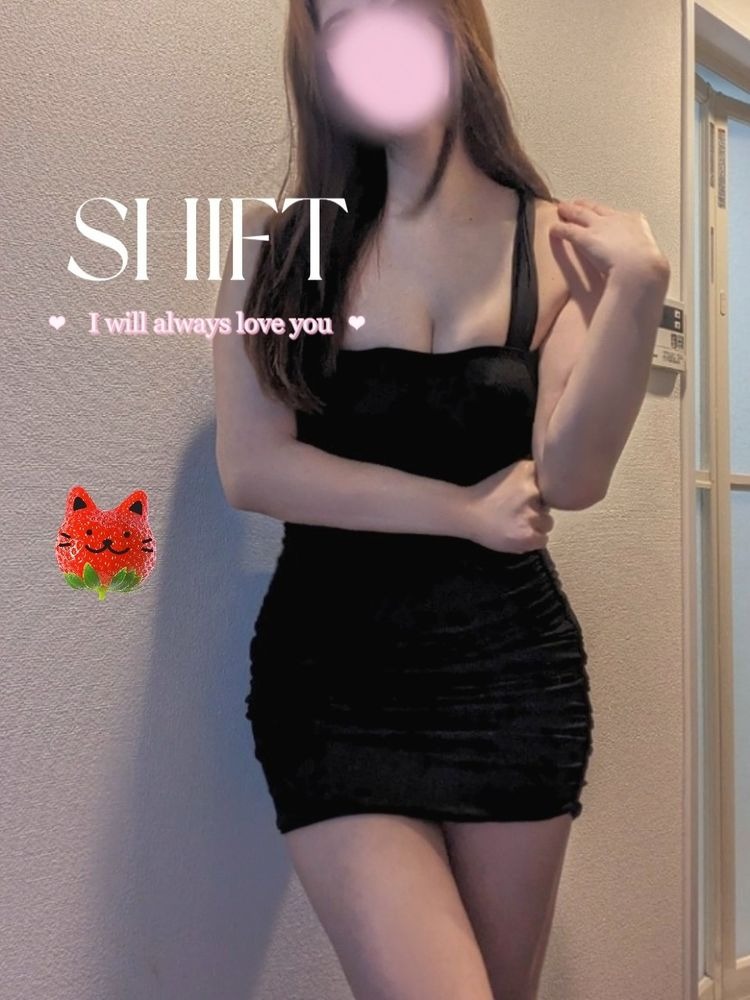 &#x1F380;シフトです1の画像