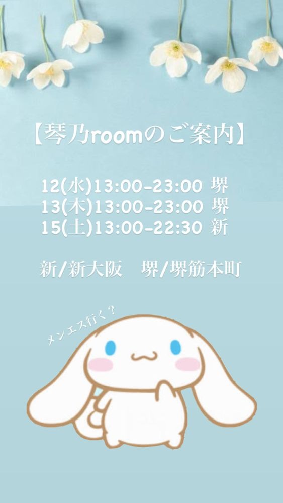 　&#x1D40D;&#x1D41E;の画像