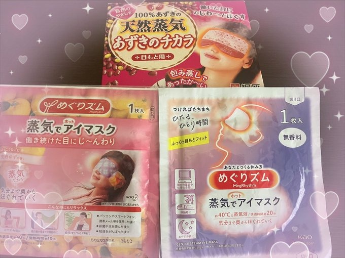 こんにちは❣️週の真んの画像