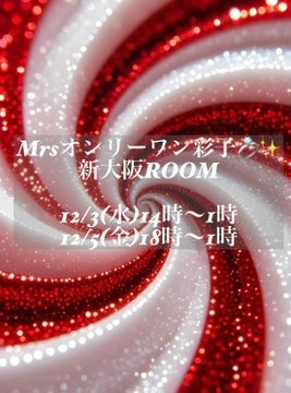 おはようございます&#の画像