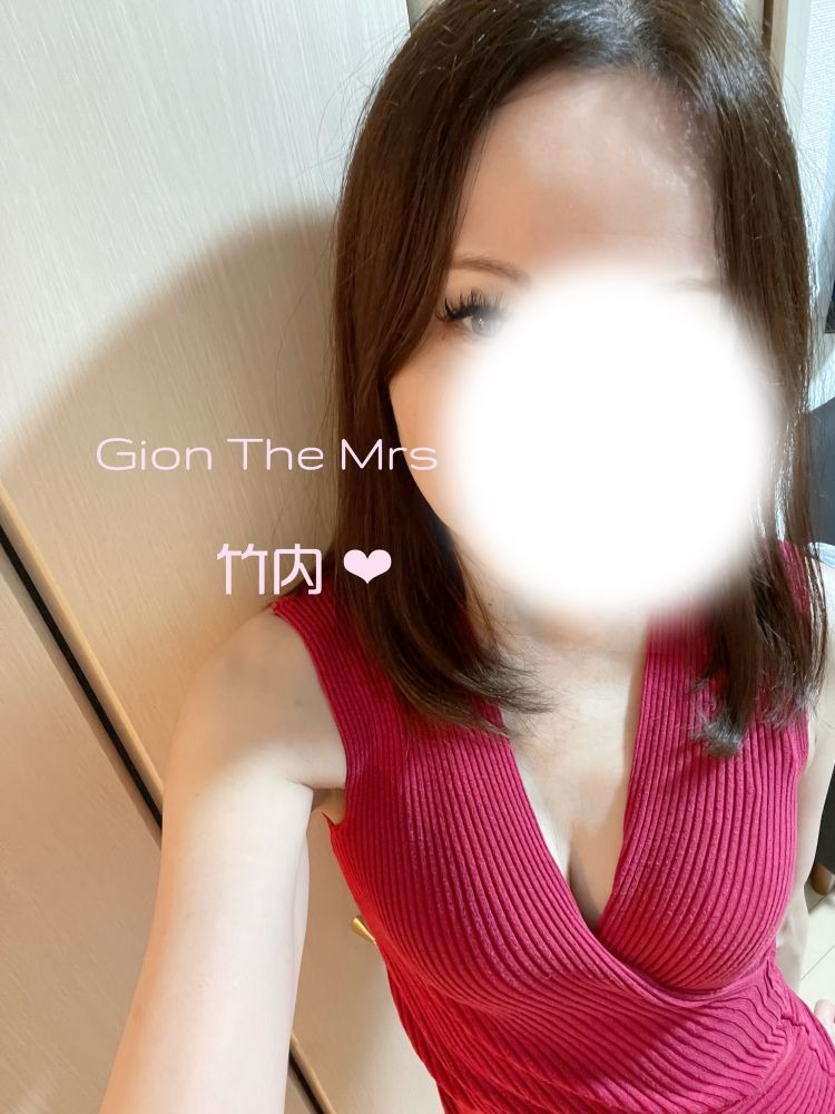 皆さん　お疲れ様ですの画像