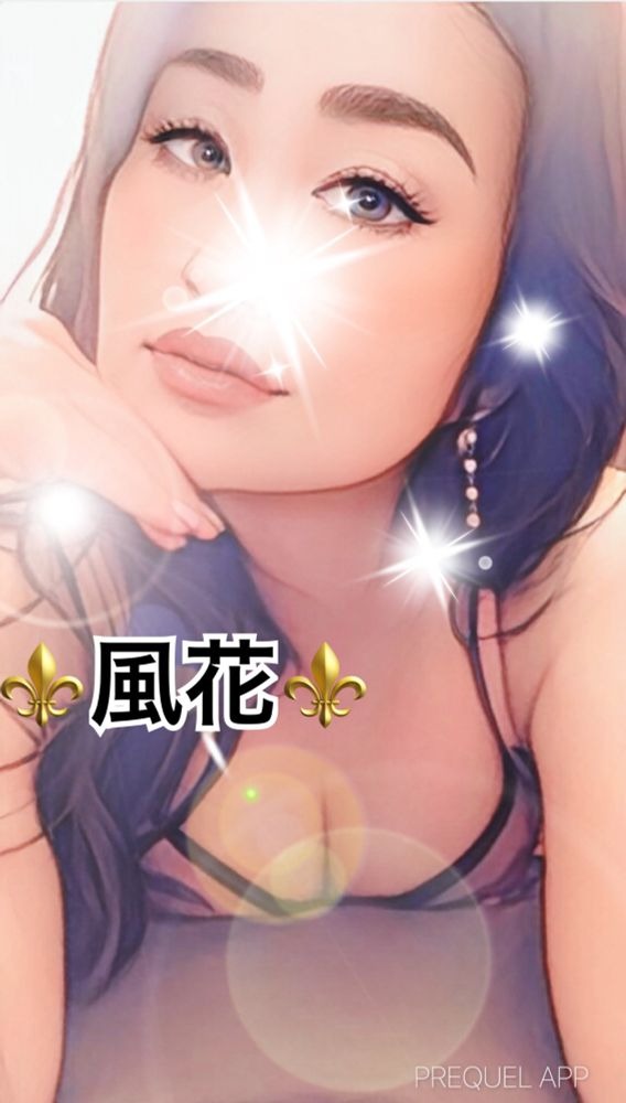 ⚜️&#x1F233;情報⚜️ごの画像