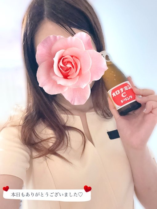 今日は新しい施術をしの画像