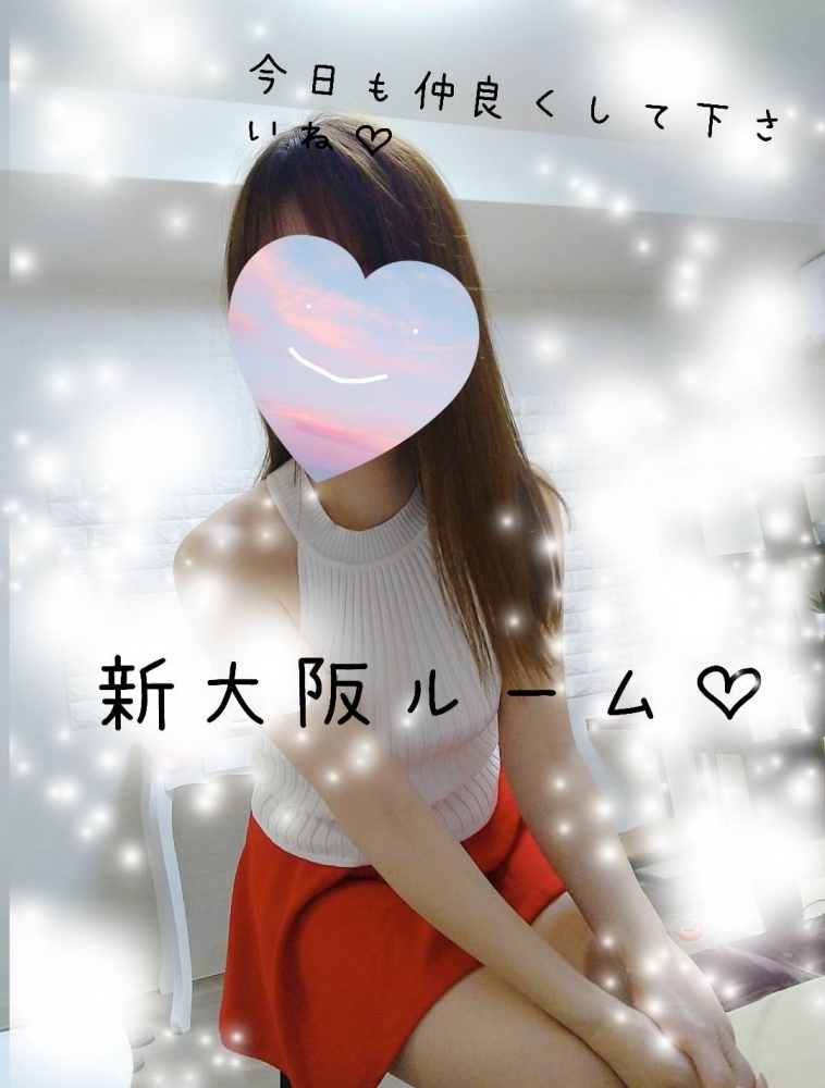 こんにちは☀今日も1段の画像