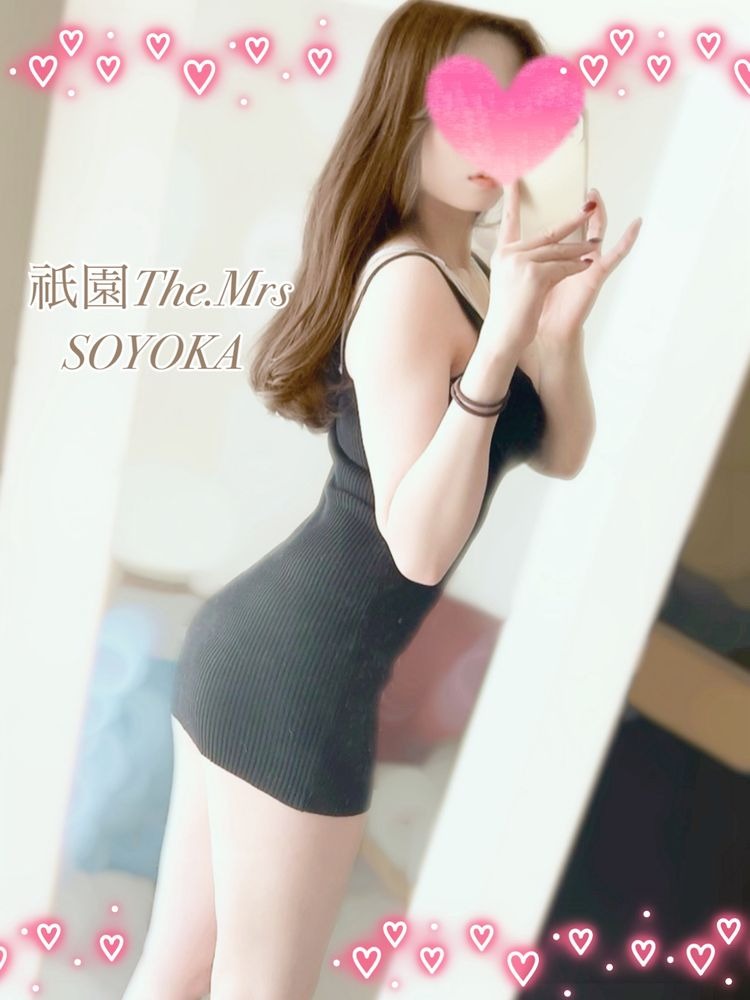 お部屋到着しました♡⃛の画像