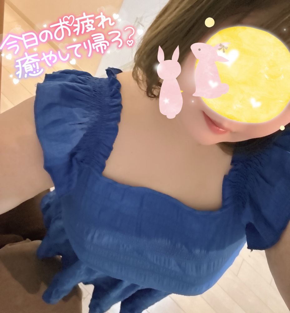 桜華（おうか）の日記