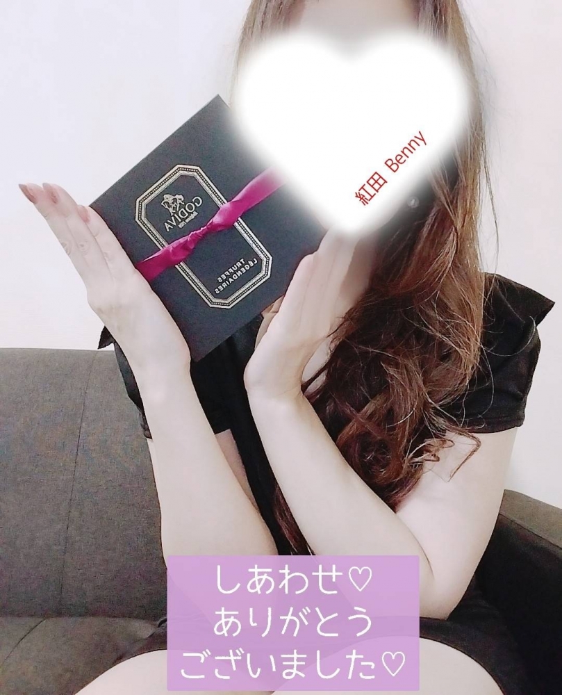 本日のお客様。ずっとの画像