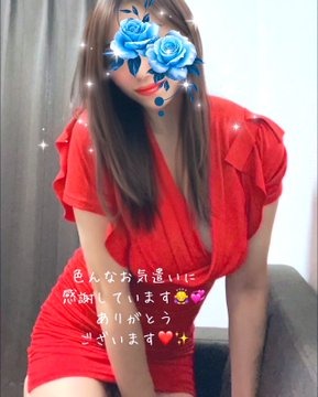 こんばんは沢山あるおの画像
