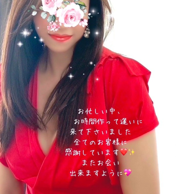 百合花-ゆりか-の日記