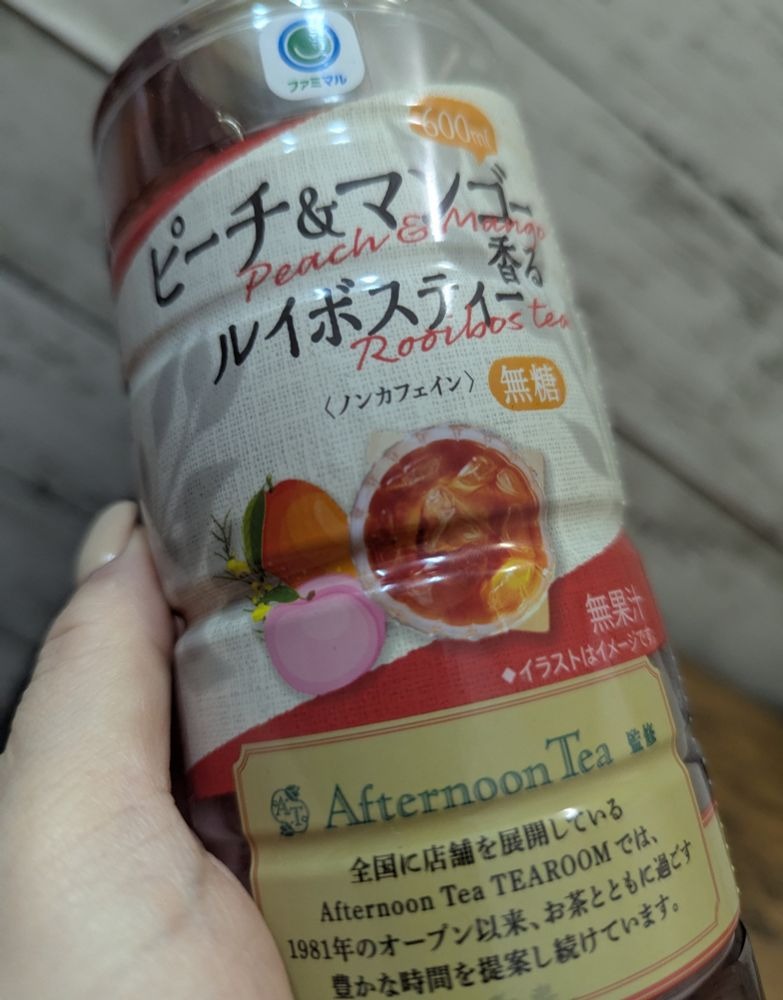 こんにちは&#x1F60A;の画像