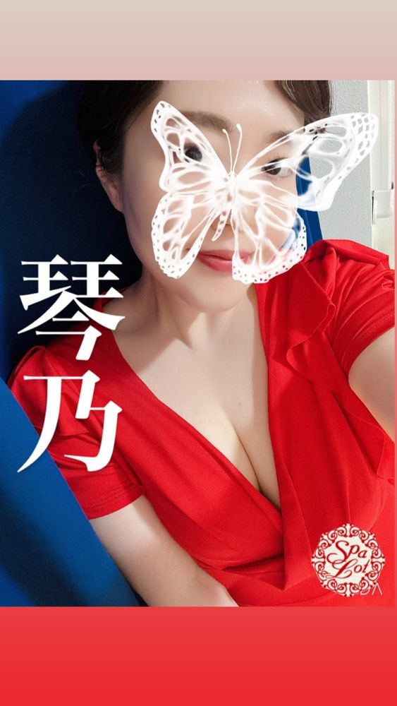 ／しゅっきーーーーーの画像