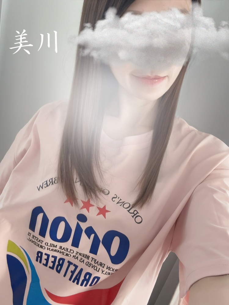 あなたの心と身体に、の画像