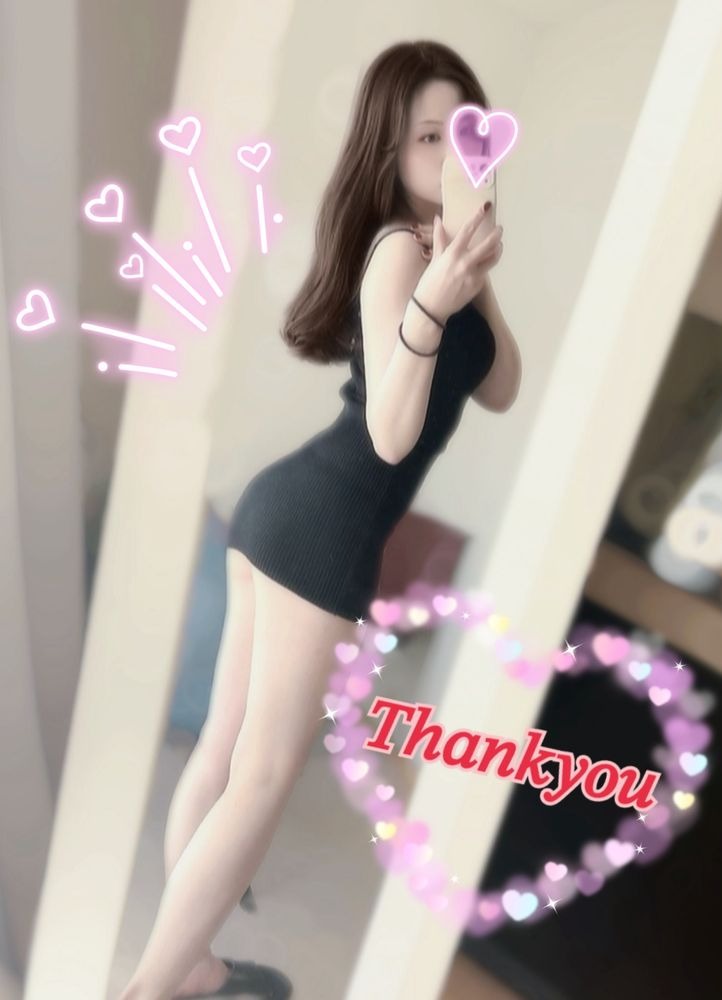 本日もありがとうござの画像