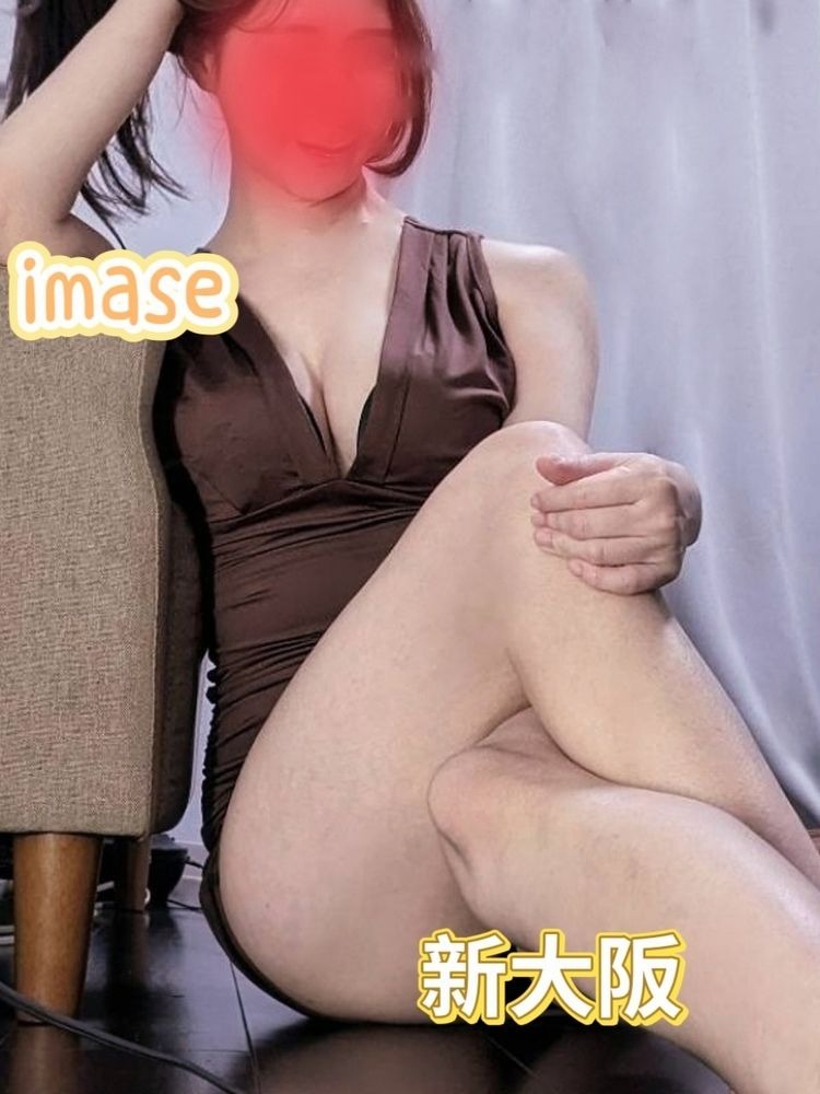 オハヨウゴザイマス〜の画像