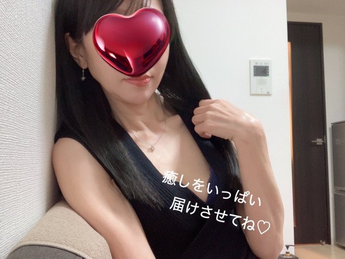 真奈美-まなみ-の日記