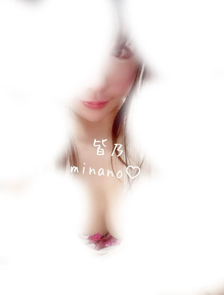 💗本日出勤&#xの画像