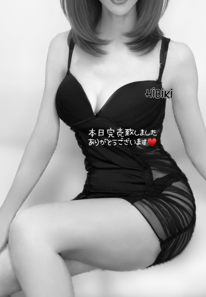 本日完売致しましたあの画像