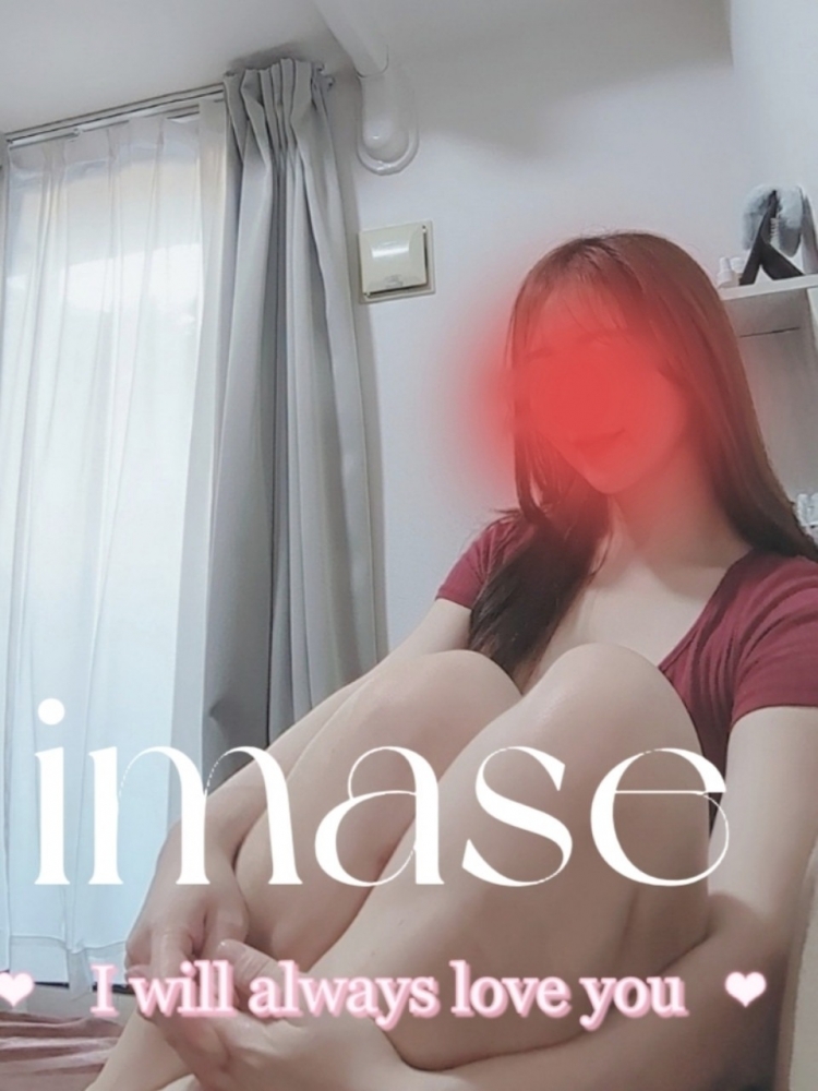 御予約有難うです！きの画像