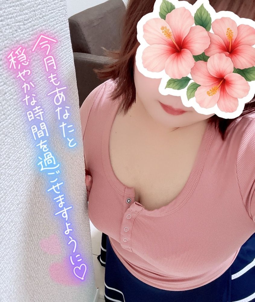 今日は12:00～19:00まの画像