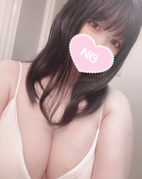 三連休ですね☺️如何おの画像