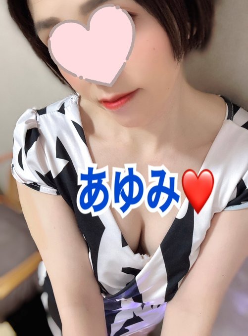 事前予約&#x1F49C;ごの画像