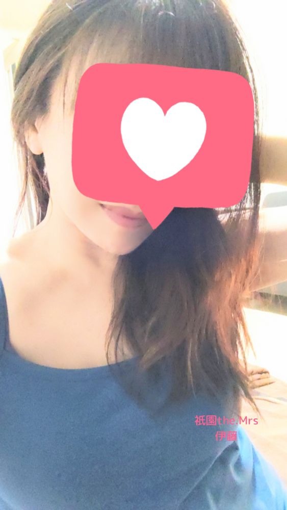 お礼が遅くなり申し訳の画像