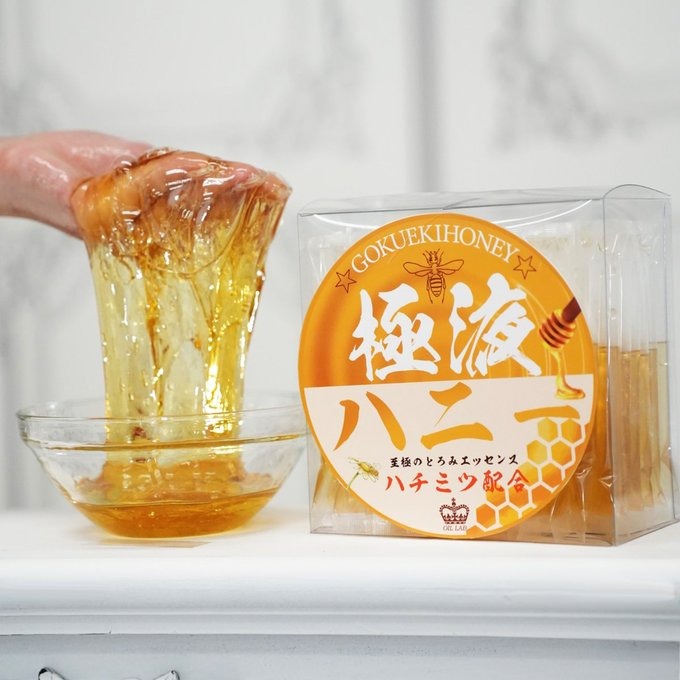 極液の片思いと合わせの画像