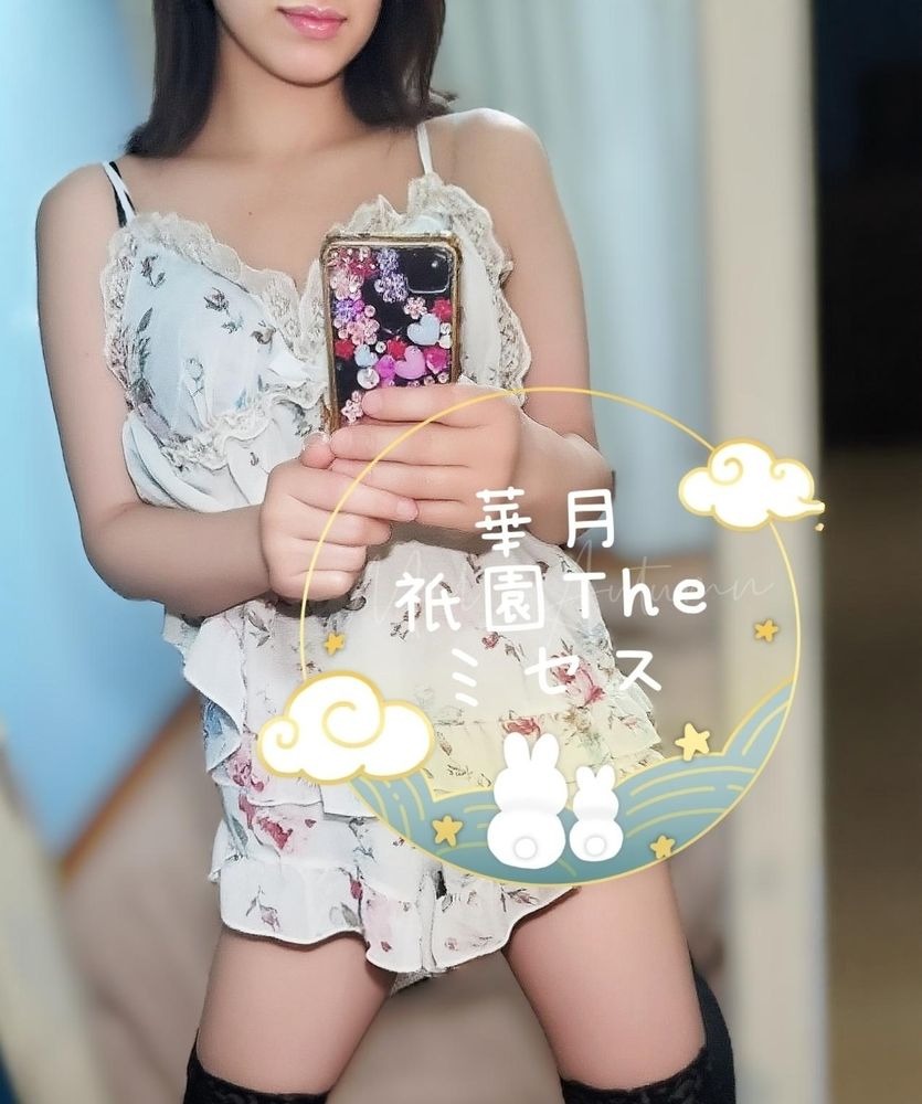 こんにちは🫶&の画像