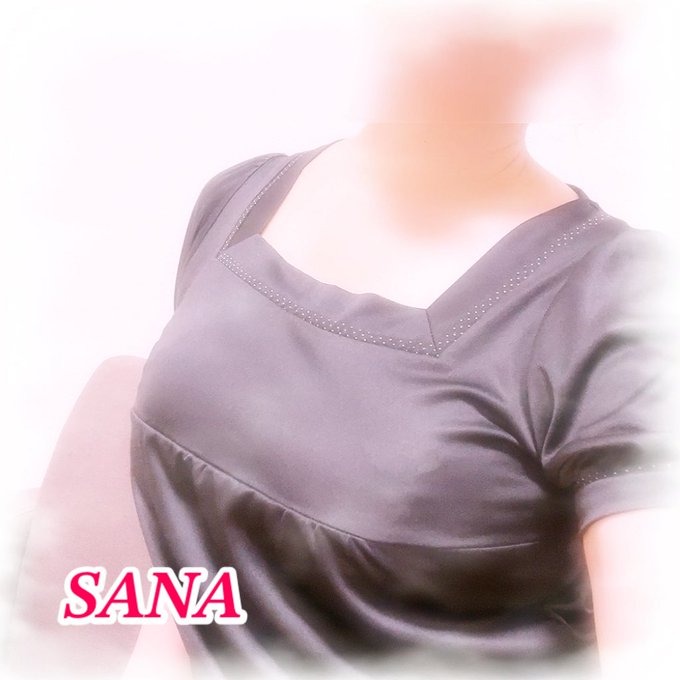 本日も楽しいひと時をの画像