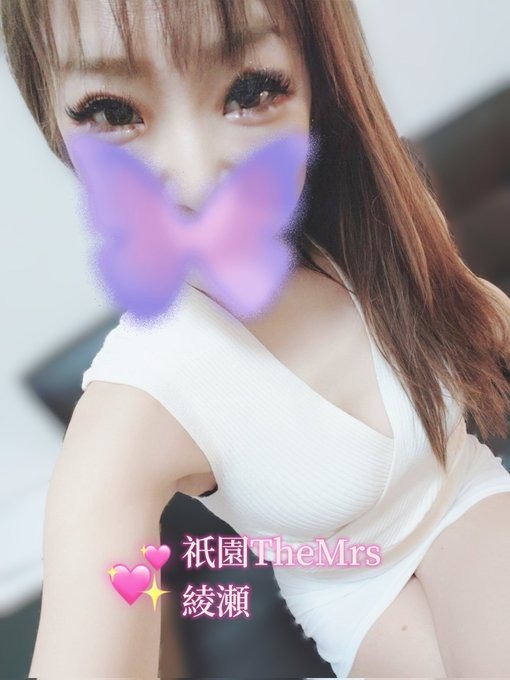 ご覧頂きましてありがの画像
