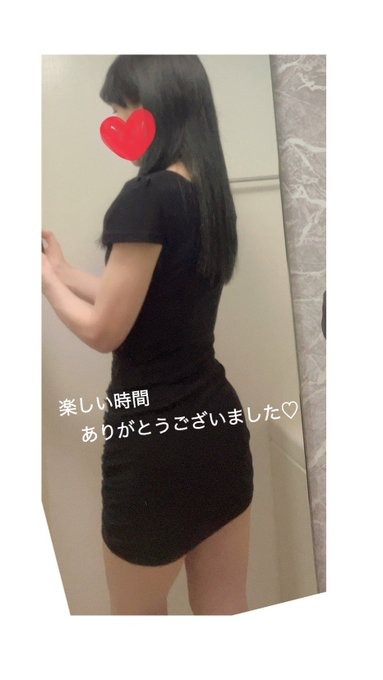 こんにちは❣️昨日は久の画像